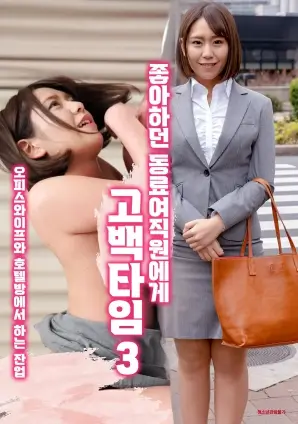 繁花 海报